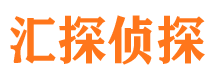 雁江外遇调查取证